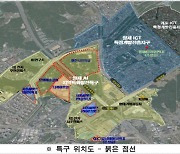 서초구, '양재 AI 미래융합혁신 특구' 지정 신청…11월 중기부 심의서 판가름