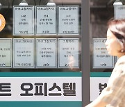 금융연 “집값 하락 대비, 집주인 DSR 40%보다 낮추자”