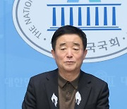 국회서 열린 '尹 정부 탄핵' 행사... 野 "의원 개별 행동" 與 "선동 앞잡이"