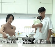 이지훈♥아야네 부부에 "아기 안고 튀김이라니…" 우려