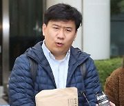 대법, '유우성 동생 신문 중 가혹행위' 국정원 조사관들 무죄 확정