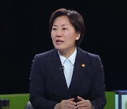 정부 "배춧값 염려할 상황 아냐‥내일 중국 배추 공개"