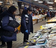 해수부, 내일부터 수입·제철 수산물 원산지 표시 특별점검