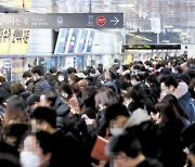 서울 지하철 '이름값' 1위는 11억 강남역…새로 뜬 성수역 얼마