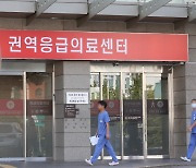 '정신질환' 의사, 5년간 연평균 6228명이 2800만건 진료·수술