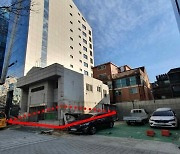 10년 넘게 흉물 방치…강남 '알짜배기 땅' 매물로