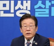 “이재명 뽑히면 다 죽는다” 설교한 목사, 벌금 150만원 확정