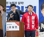 거리 두던 韓도 참전 ‘집토끼 단속’…野 단일화 신경전 지속