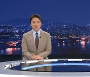 MBC 앵커, 강남학생 상위권대 비중크다? "강남 집 있는 대통령 장관 의원은"