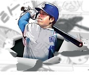 [류영욱의 올어바웃 스포츠] 만찢남 오타니 맹활약에 비틀대던 ＭＬＢ도 홈런