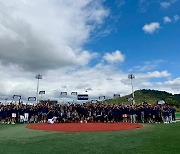 KBO, 2024 키즈클럽 구단 대항 티볼 대회 성료…삼성 우승, 김태현 학생 “멋진 야구선수 되고 싶다”