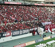 한국 프로스포츠 최다 평균 관중 기록 보유 FC 서울, 올 시즌 4번째 1경기 ‘3만 관중’ 돌파···‘올 시즌 평균 관중 2만 6천 명’