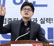 한동훈, '여야의정 협의체' 공회전에도 "출구전략 없다"…해법은