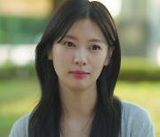 '엄마친구아들' 정소민, 요리 공모전 3위 입상…"하늘한테 허락받은 느낌"