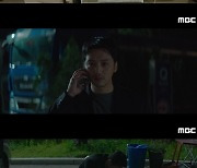 ‘믿보배’ 변요한, 또 일냈다…‘백설공주’ 최고 시청률 9.8% 폭발