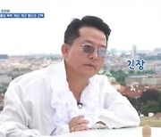 “♥김지민, 장수하고 부자 되길” 김준호, 예비 신랑의 유일한 소원(독박투어3)