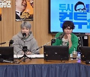 ‘17억 사기 피해’ 강다니엘 “3개월간 집밖에 안 나가…데이식스 노래 들으며 힘냈다”