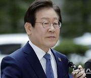 이재명 '위증교사' 이번 주 결심…'음주 뺑소니' 김호중도 종결