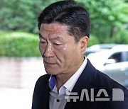 '이태원 참사' 박희영·이임재 내일 선고…주요 쟁점은?