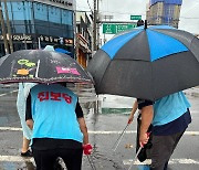 "쓰레기 줍고 풀 베고"…판 커진 영광군수 선거운동 '새바람'