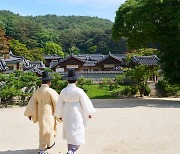 경북도, 세계유산홍보사업에 16건 선정…국비 26억 확보