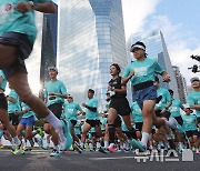 가을햇살 받으며 힘차게 출발