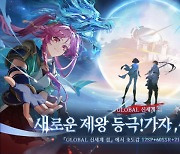 1.5주년 맞이한 ‘삼국 올스타’ 수집형 카드 RPG 새바람 불러일으킬 업데이트 진행