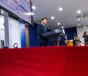 '사교육 카르텔·부조리', 1년 2개월 동안 1162건 신고