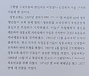 아이들이 만세 시위를 벌이자 어른들도 동참