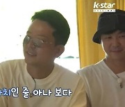 김준호, '사회적 아내' ♥︎김지민에 여전한 애정 "지민이 장수하게 해주세요" (독박투어3)