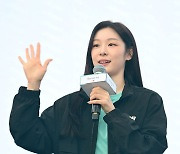 김연아,'여러분 반가워요' [사진]