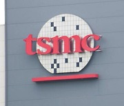 "타이완 TSMC, AI 수요 강세에 역대 최고 하반기 실적 전망"