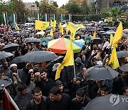 IRAN LEBANON ISRAEL PROTEST