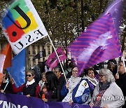 France Abortion Rights