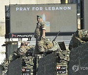 LEBANON ISRAEL CONFLICT