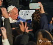 BELGIUM POPE FRANCIS VISIT