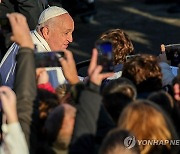 BELGIUM POPE FRANCIS VISIT