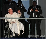 BELGIUM POPE FRANCIS VISIT