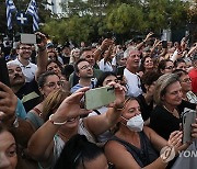 GREECE PEOPLE WEDDING