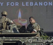 LEBANON ISRAEL CONFLICT