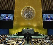 UN General Assembly Zambia