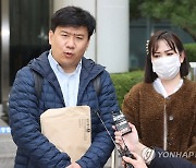 '유우성 동생에 가혹행위 의혹' 국정원 조사관들 무죄 확정