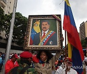 VENEZUELA MADURO DEMONSTRATION