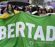 Ecuador International Safe Abortion Day