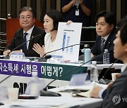 민주, 금주 금투세 결론낼듯…설화까지 맞물리며 유예론 무게