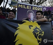 Argentina Milei Political Party