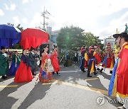 청주서 제18회 세종대왕과 초정약수 축제