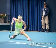 CHINA TENNIS