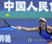 China Open Tennis