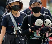 JAPAN-TOKYO-PANDA PAIR-LEAVING FOR CHINA